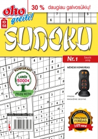 ID 58 oho greiti! Sudoku ID 58 oho greiti! Sudoku
